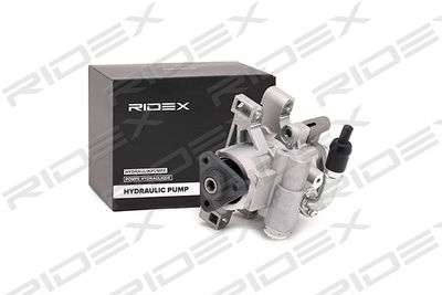 RIDEX 12H0118 Рульова рейка 