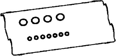 Прокладка, крышка головки цилиндра CORTECO 440174P для HONDA PRELUDE