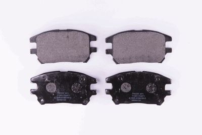 Комплект тормозных колодок, дисковый тормоз HELLA 8DB 355 010-441 для LEXUS RX