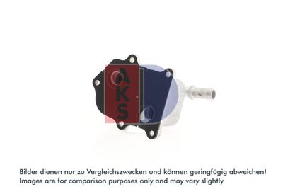 ÖLKüHLER MOTORöL