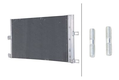 кондензатор, климатизация HELLA 8FC 366 221-931