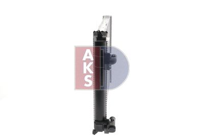 KüHLER MOTORKüHLUNG AKS DASIS 181120N 11