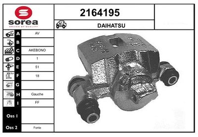 Тормозной суппорт EAI 2164195 для DAIHATSU APPLAUSE