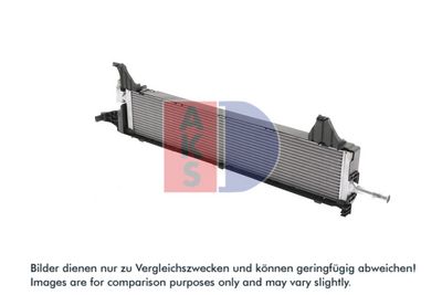 KüHLER ANTRIEBSBATTERIE
