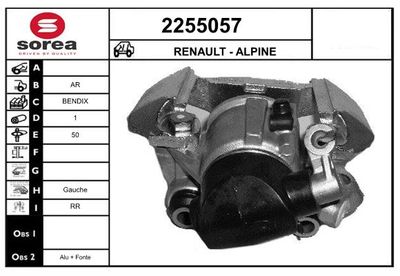 Тормозной суппорт EAI 2255057 для ALPINE V6