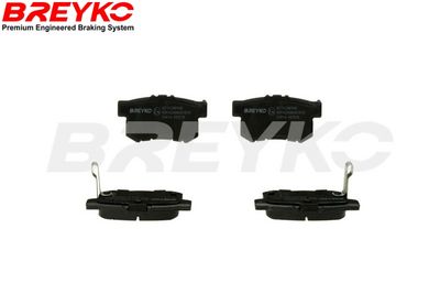 Zestaw klocków hamulcowych, hamulce tarczowe DAVID VASCO Q774