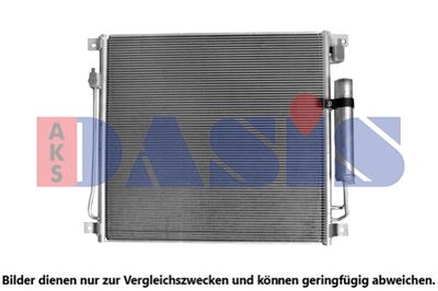 AKS DASIS 142038N Радиатор кондиционера  для FIAT FULLBACK (Фиат Фуллбакk)
