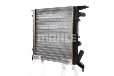 RADIATOR RACIRE MOTOR MAHLE CR615000S 33