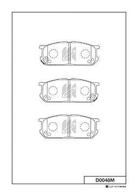 Комплект тормозных колодок, дисковый тормоз MK Kashiyama D0048M