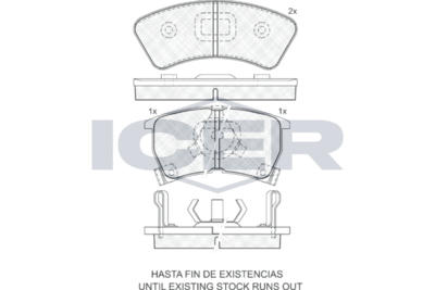 ICER 180748 Тормозные колодки и сигнализаторы  для MAZDA 323 III (BF) 1.6 GT