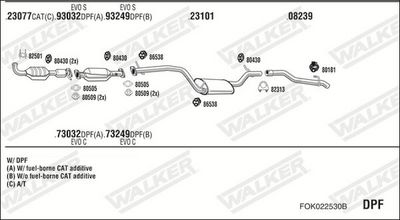 Изпускателна система WALKER FOK022530B