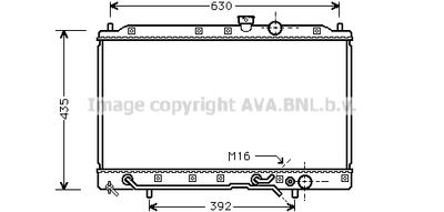 AVA QUALITY COOLING MT2148 Крышка радиатора для MITSUBISHI LANCER