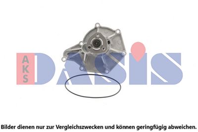 WASSERPUMPE MOTORKüHLUNG