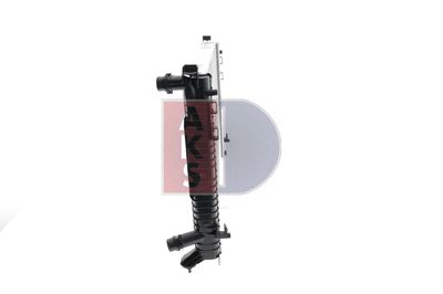 KüHLER MOTORKüHLUNG AKS DASIS 480260N 3