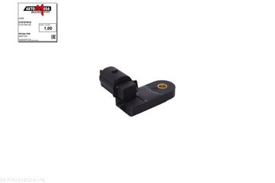 COMUTATOR LUMINI FRANA