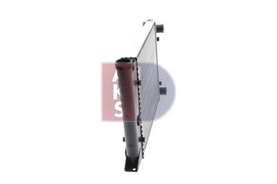 KüHLER MOTORKüHLUNG AKS DASIS 040100N 11