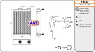 Теплообменник, отопление салона AHE 94022 для NISSAN X-TRAIL
