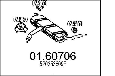 Глушитель выхлопных газов конечный MTS 01.60706 для SEAT ALTEA