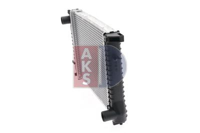 RADIATOR RACIRE MOTOR AKS DASIS 051470N 2