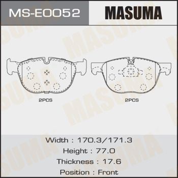 MASUMA MS-E0052 Тормозные колодки барабанные  для BMW X6 (Бмв X6)