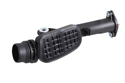 RESONATOR LADELUFTKüHLUNG METZGER AUTOTEILE 2401255 1