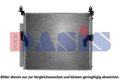AKS DASIS 212089N Радиатор кондиционера  для TOYOTA FJ CRUISER (Тойота Фж круисер)