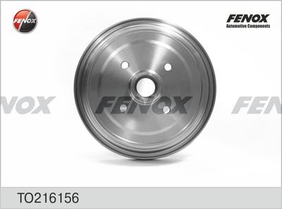 Тормозной барабан FENOX TO216156 для AUDI SUPER