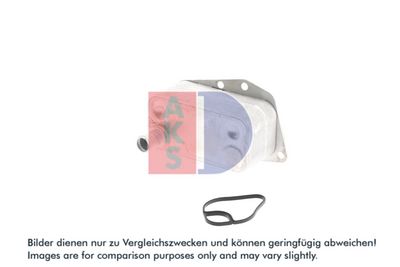 ÖLKüHLER MOTORöL