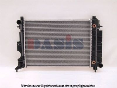 AKS DASIS 190250N Радиатор охлаждения двигателя  для SAAB  (Сааб 900)