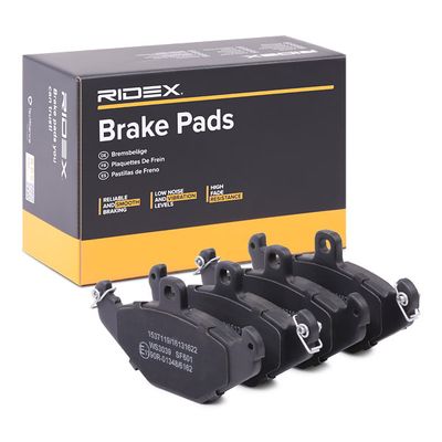 комплект спирачно феродо, дискови спирачки RIDEX 402B1416