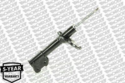 Shock Absorber G8151