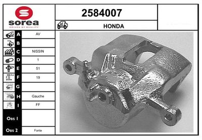 EAI 2584007 Тормозной суппорт для HONDA PRELUDE II (AB)