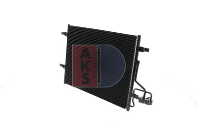 AKS DASIS 092054N Радиатор кондиционера  для FORD  (Форд Kуга)