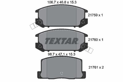 Комплект тормозных колодок, дисковый тормоз TEXTAR 2175901 для TOYOTA MR2