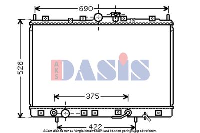 AKS DASIS 140062N Радиатор охлаждения двигателя AKS DASIS для MITSUBISHI SPACE