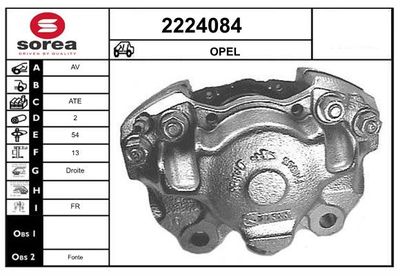 EAI 2224084 Тормозной суппорт  для OPEL COMMODORE (Опель Коммодоре)