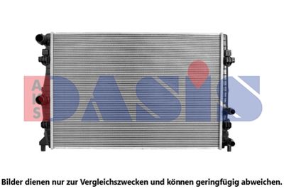 Радиатор, охлаждение двигателя AKS DASIS 040032N для SKODA SCALA