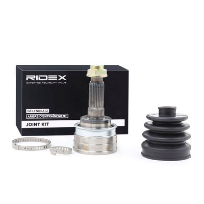 каре комплект, полуоска RIDEX 5J0072
