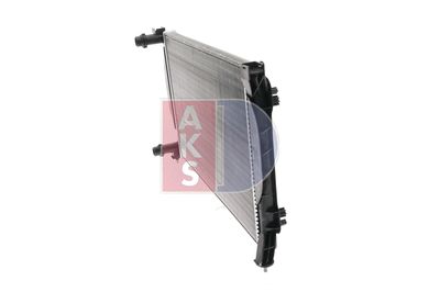 KüHLER MOTORKüHLUNG AKS DASIS 480029N 2