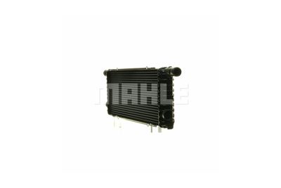 RADIATOR RACIRE MOTOR MAHLE CR89000P 26