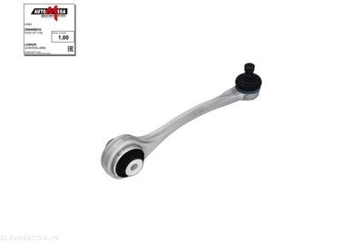 BRAT SUSPENSIE ROATA