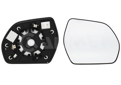 STICLA OGLINDA OGLINDA RETROVIZOARE EXTERIOARA