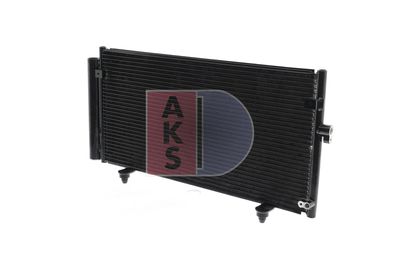 AKS DASIS 352011N Радиатор кондиционера  для SUBARU OUTBACK (Субару Оутбакk)