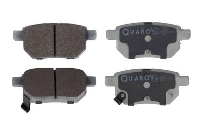 Комплект тормозных колодок, дисковый тормоз QUARO QP8892 для JAC S3