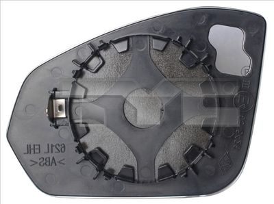 SPIEGELGLAS AUßENSPIEGEL