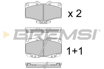 Комплект тормозных колодок, дисковый тормоз BREMSI BP2463 для VW TARO