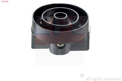 Rotorius, skirstytuvas