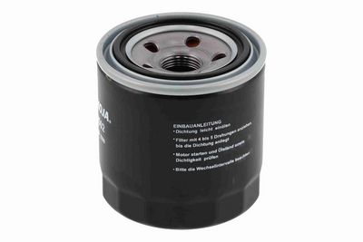 FILTRU ULEI ACKOJA A520502 6