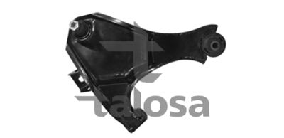 Рычаг независимой подвески колеса, подвеска колеса TALOSA 40-01211 для DAIHATSU TERIOS
