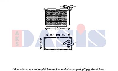 Интеркулер AKS DASIS 047024N для VW TIGUAN